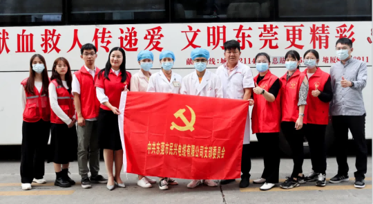 热血奉献，爱心永恒 | 40001百老汇人踊跃参与无偿献血活动